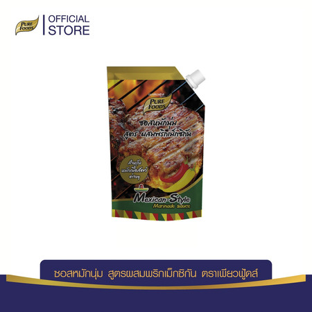 Pure Foods ซอสหมักนุ่มสูตรผสมพริกเม็กซิกัน 1,000 กรัม