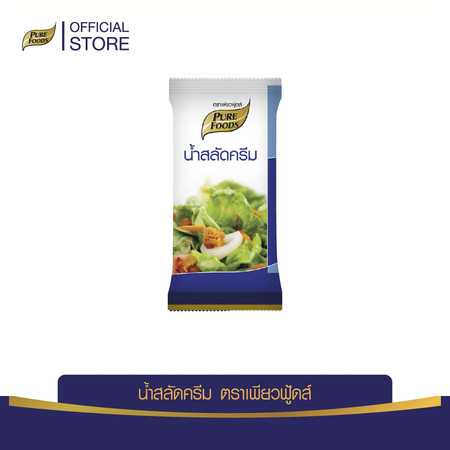 Pure Foods น้ำสลัดครีม ORG 60 กรัม