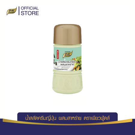 Pure Foods น้ำสลัดครีมญี่ปุ่นผสมสาหร่าย 150 กรัม