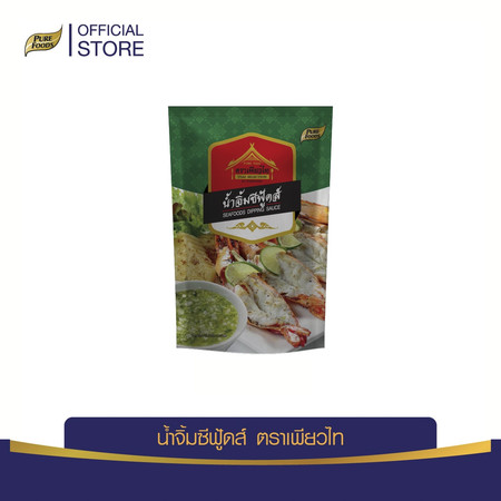 Pure Foods น้ำจิ้มซีฟู้ดเพียวไท 850 กรัม