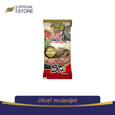 Pure Foods น้ำจิ้มสุกี้ 60 กรัม