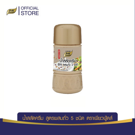 Pure Foods น้ำสลัดครีมญี่ปุ่นผสมถั่ว 5 ชนิด 150 กรัม