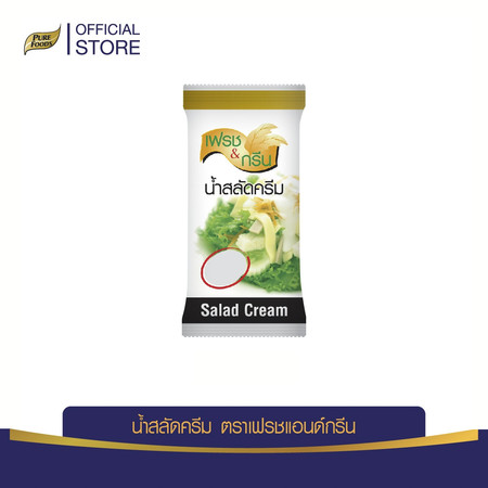 Pure Foods น้ำสลัด F&G 70 กรัม