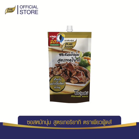 Pure Foods ซอสหมักนุ่มสูตรเทอริยากิ 180 กรัม