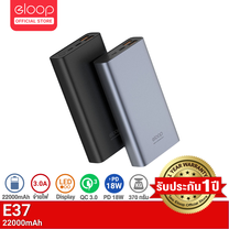 [ประกัน 1 ปี] Eloop E37 แบตสำรอง 22000mAh QC3.0 | PD 18W PowerBank ชาร์จเร็ว Quick Charge+PD+Fast Charge