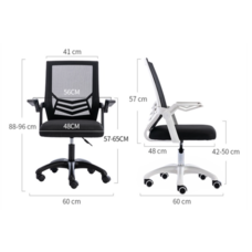 TS Modern Living  เก้าอี้ทำงาน รุ่น CH0019 มีสีดำและสีขาว