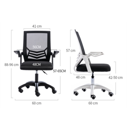 TS Modern Living เก้าอี้ทำงาน รุ่น CH0019 มีสีดำและสีขาว