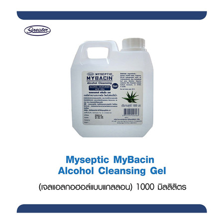 Myseptic Mybacin Alcohol Cleansing Gel (แอลกอฮอล์ (เจล) แบบแกลอน) 1000 ml.