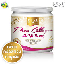 Real Elixir Pure Collagen เรียล อิลิคเซอร์ เพียว คอลลาเจน [200 g.]