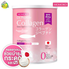 Momoko Collagen โมโมโกะ คอลาเจน [50.6 g.]
