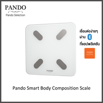 เครื่องชั่งน้ำหนัก Pando Smart Body Composition Scale