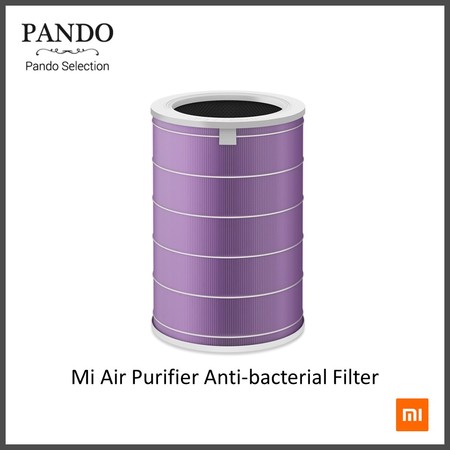 Xiaomi Mi Air Purifier Filter (Antibacterial) - Purple ไส้กรองอากาศ PM2.5 รุ่นฆ่าเชื้อแบคทีเรีย