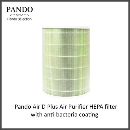 Pando Air D Plus Air Purifier Anti-bacteria Filter ไส้กรองอากาศ สำหรับเครื่องฟอกอากาศ Pando Air D Plus