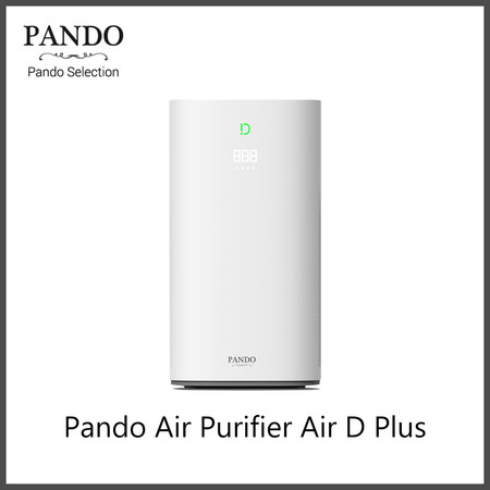 Pando Air D Plus Air Purifier เครื่องฟอกอากาศอัจฉริยะ รับประกัน 1 ปี