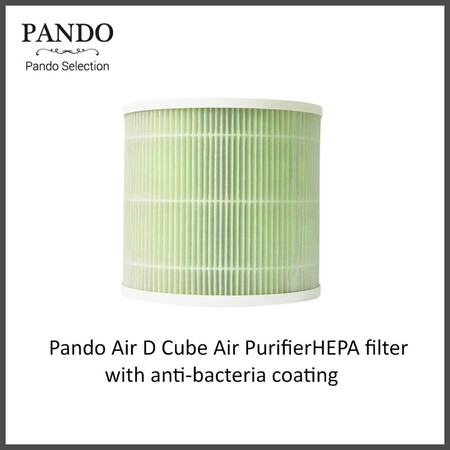 Pando Air D Cube Air Purifier HEPA filter ไส้กรองอากาศ สำหรับเครื่องฟอกอากาศ Pando Air D Cube