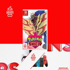Pokemon Shield (แผ่นเกมส์)(Nintendo Switch)