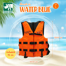 Travel Mart เสื้อพยุงตัว/ชูชีพ Size L รุ่น Water Blu สีส้ม