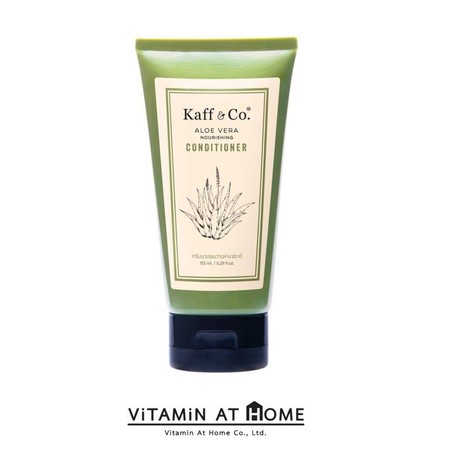 Kaff & Co Aloe Vera Nourishing Conditioner 155 ML ครีมนวดผมว่านหางจระเข้