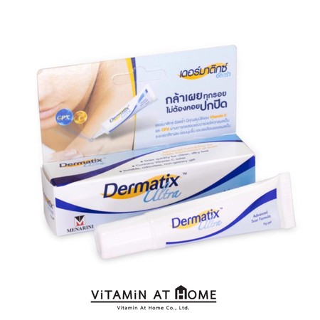Dermatix Ultra 15 g ซิลิโคนเจล สำหรับแผลเป็นนูน