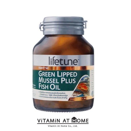 Lifetune Green Lipped Mussel Plus Fish Oil ไลฟทูน กรีนลิฟท์ มัสเซิล พลัส ฟิชออยล์ 45 แคปซูล