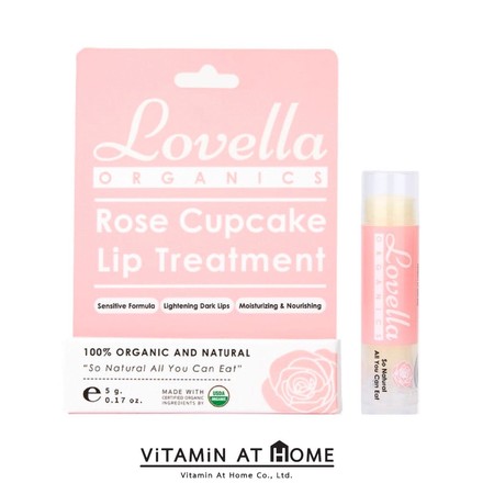 Lovella Rose Cupcake Lip Treatment ลิปบาล์มออร์แกนิก เลิฟเวลล่า กลิ่นโรส คัพเค้ก