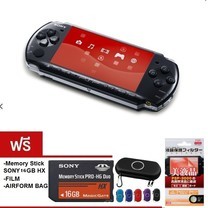 PSP 3000 (Black) +32GB+ฟรีเกม+กระเป๋า+กันรอย
