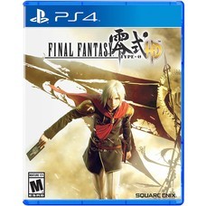 PS4 : final fantasy type