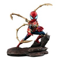 Iron Spider : Marvel’s Avengers: Endgame The Infinity Saga Series Figure Limited