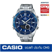 Casio Edifice Chronograph นาฬิกา รุ่น EFV-C100D, EFV-C100L นาฬิกาผู้ชาย ของแท้ ประกันศูนย์ 1 ปี
