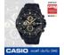 Casio Edifice Chronograph นาฬิกา รุ่น EFR-556PB-1AV นาฬิกาผู้ชาย ของแท้ ประกันศูนย์ 1 ปี