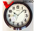 SEIKO นาฬิกาแขวนผนัง ตัวเรือนเป็นไม้ ALDER WOOD หน้าปัดสามมิติ สีน้ำตาลเข้ม เลขอารบิค ขนาด 33 ซม.ทรงกลม เครื่องเดินเงียบ รุ่น QXA667B