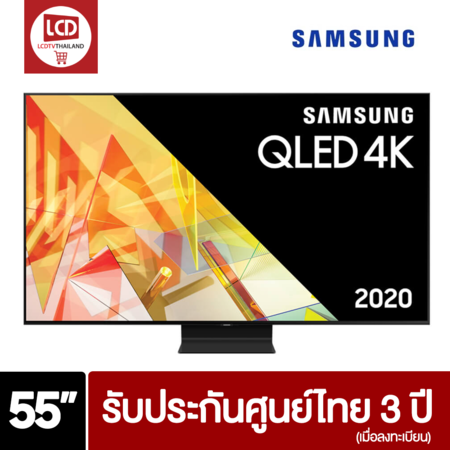 Samsung QLED 4K TV รุ่น QA55Q95TAKXXT - 55Q95T ขนาด 55 นิ้ว สีดำ