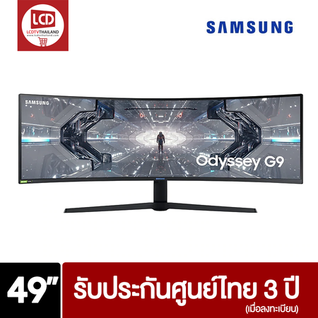 Samsung Odyssey G9 ขนาด 49 นิ้ว Curved Gaming Monitor รับประกันศูนย์ไทย 3 ปี 49 นิ้ว