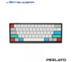 Vortexgear TAB 60 Keyboard Red MX SW [TH]