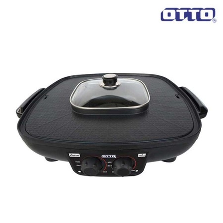OTTO เตาสุกี้บาร์บีคิว รุ่น GR-175A