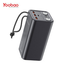 Yoobao H5 50000mAh Quick Charging PD22.5W Power Bank แบตเตอรี่สำรอง ไฟฉาย 2 ช่อง