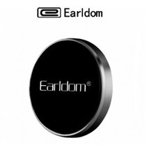 Earldom ET-EH18 แม่เหล็กติดโทรศัพท์มือถือ Earldom ET-EH18 Magnetic Car Holder