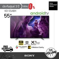 Sony รุ่น KD-55A8H (55") Android TV | A8H | OLED | 4K Ultra HD | High Dynamic Range (HDR) | ผ่อน 0% (ประกันศูนย์ Sony 3 ปี)