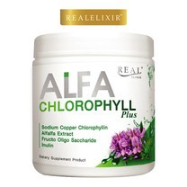 Alfa Chlorophyll Plus 100 กรัม