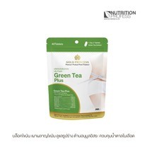 Green Tea (กรีน ที บรรจุ 40 เม็ด)