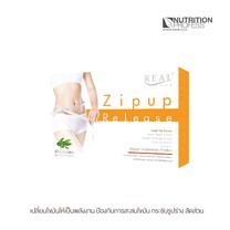 Real Elixir Zipup Release ซิปอัพ-รีลิส บรรจุ 10เม็ด