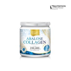 Abalone Collagen (อบาโลน คอลลาเจน) บรรจุ 100 กรัม  ผสมหอยเป่าฮื้อ บำรุงข้อเข่า กระดูก