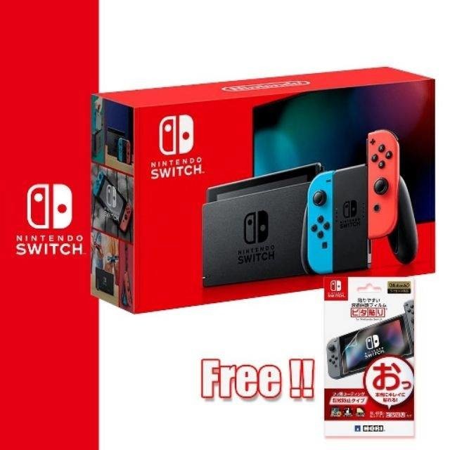 Nintendo switch red box deals
