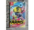 Nintendo Switch games: ARMS [แผ่นแท้] [มือ1]