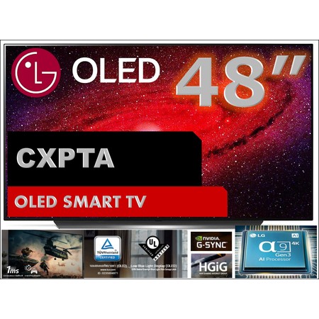 LG 48