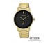 CITIZEN EQ9062-58A / EQ9062-58E Lady Watch Quartz ( นาฬิกาข้อมือผู้หญิงระบบถ่าน )