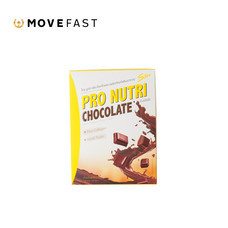 S360 Pro Nutri Chocolate ผลิตภัณฑ์เสริมอาหาร โปร นูทริ 1 กล่อง