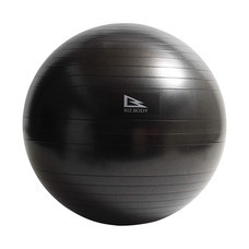 Yoga ball 75cm