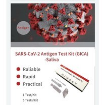 SARS-COV-2 Antigen Test Kit (GICA) ตรวจด้วยน้ำลาย (Saliva)และโพรงจมูก(Nasal)