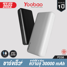 Yoobao Powerbank PD38 ความจุ 30000mAh Fast Charge/QC/PD20W